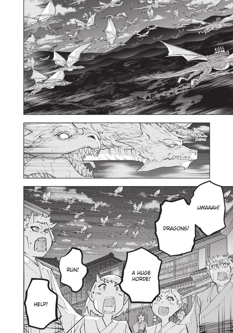 My Gift LVL 9999 Unlimited Gacha Chapter 190 — page 2