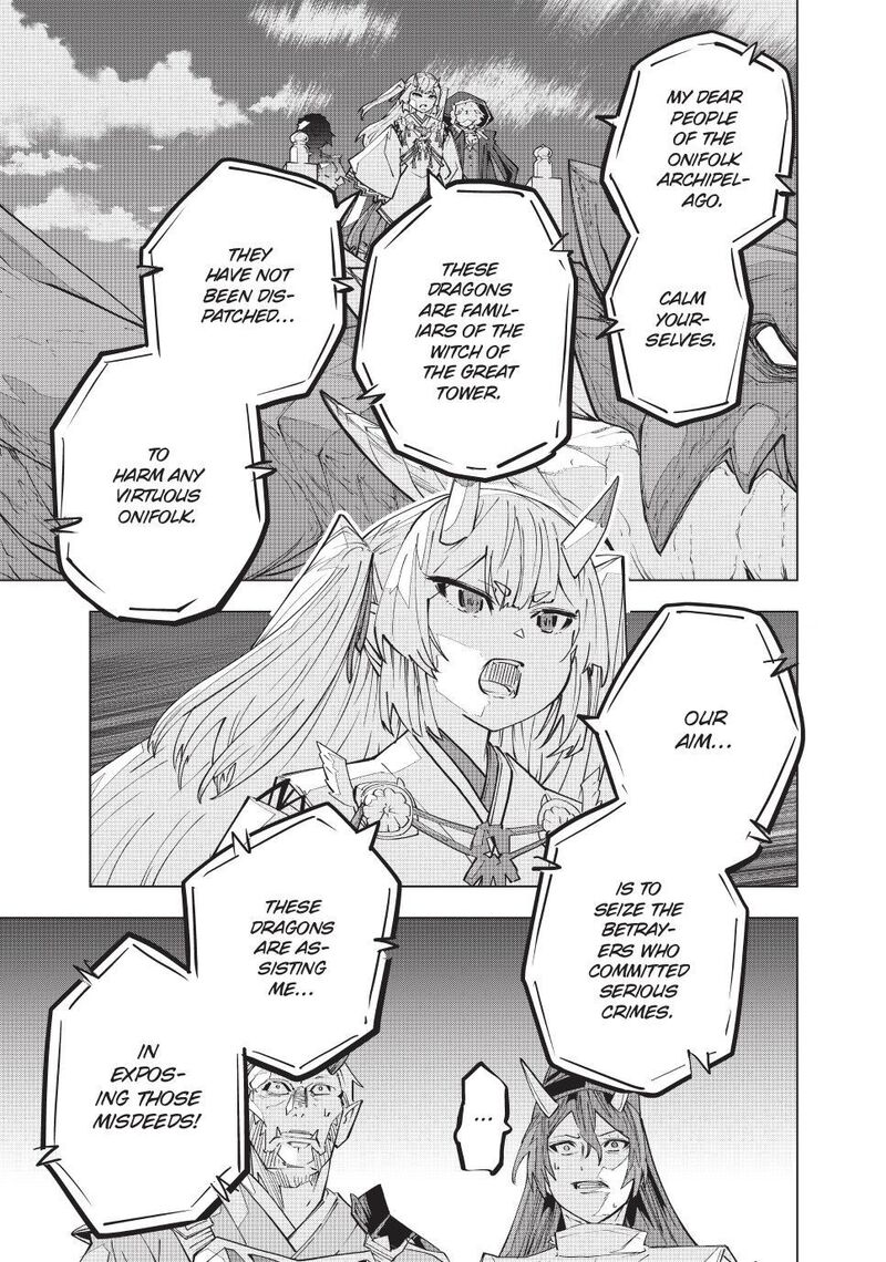 My Gift LVL 9999 Unlimited Gacha Chapter 190 — page 3