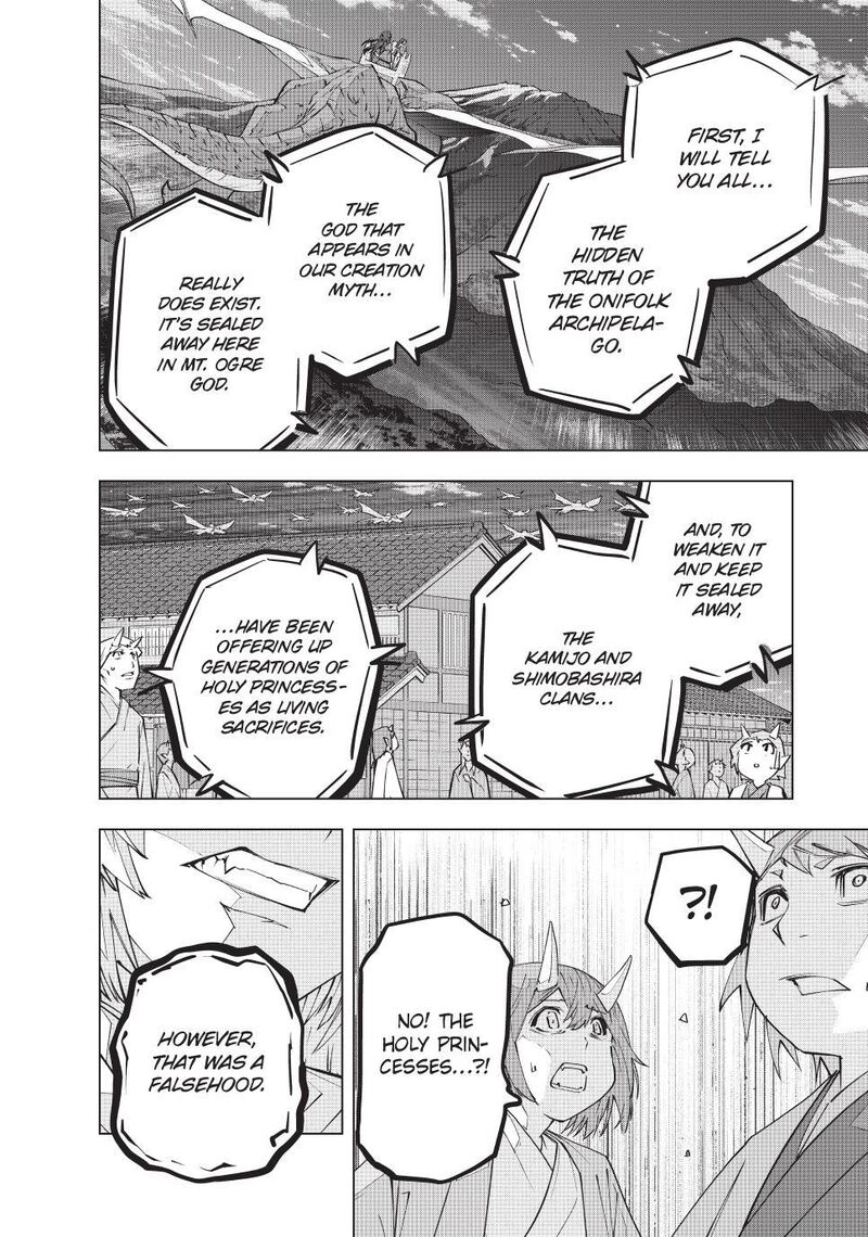 My Gift LVL 9999 Unlimited Gacha Chapter 190 — page 4