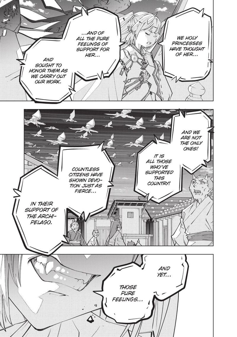 My Gift LVL 9999 Unlimited Gacha Chapter 190 — page 7