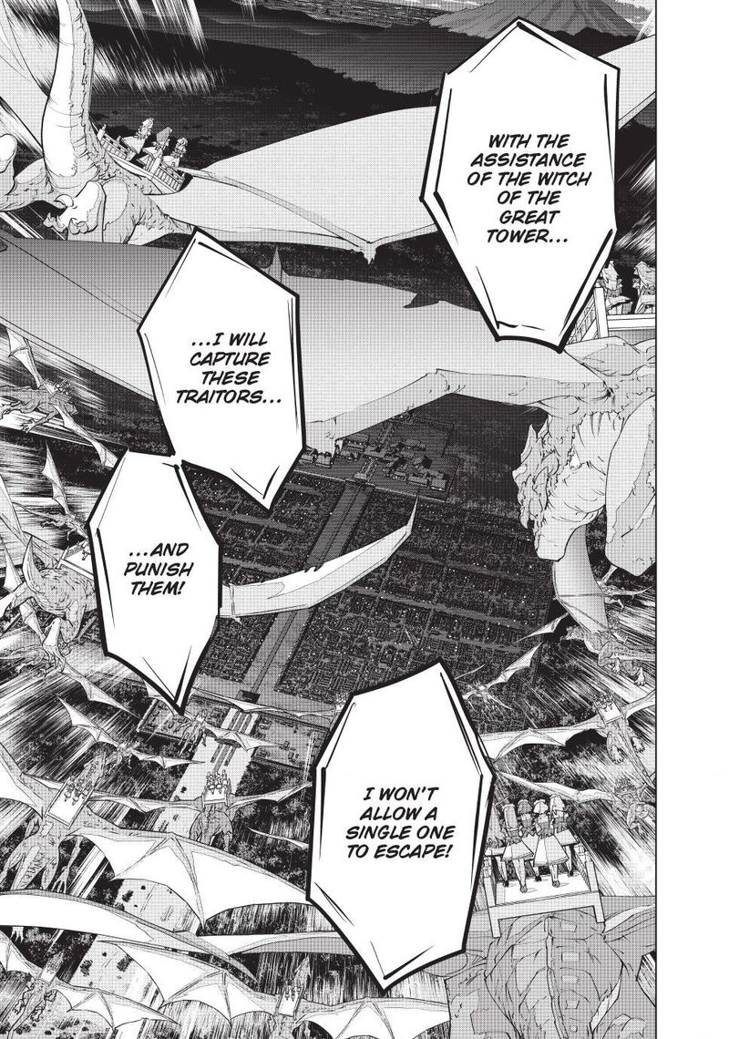 My Gift LVL 9999 Unlimited Gacha Chapter 190 — page 9