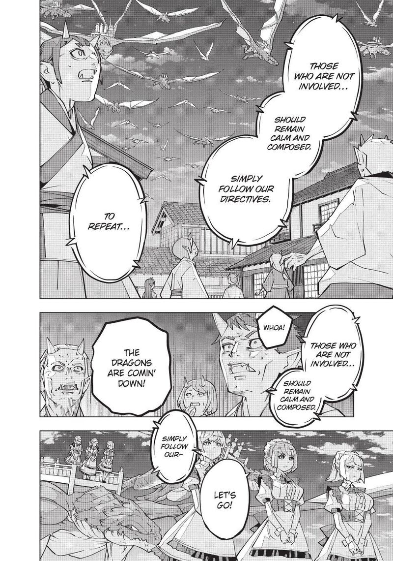 My Gift LVL 9999 Unlimited Gacha Chapter 190 — page 10