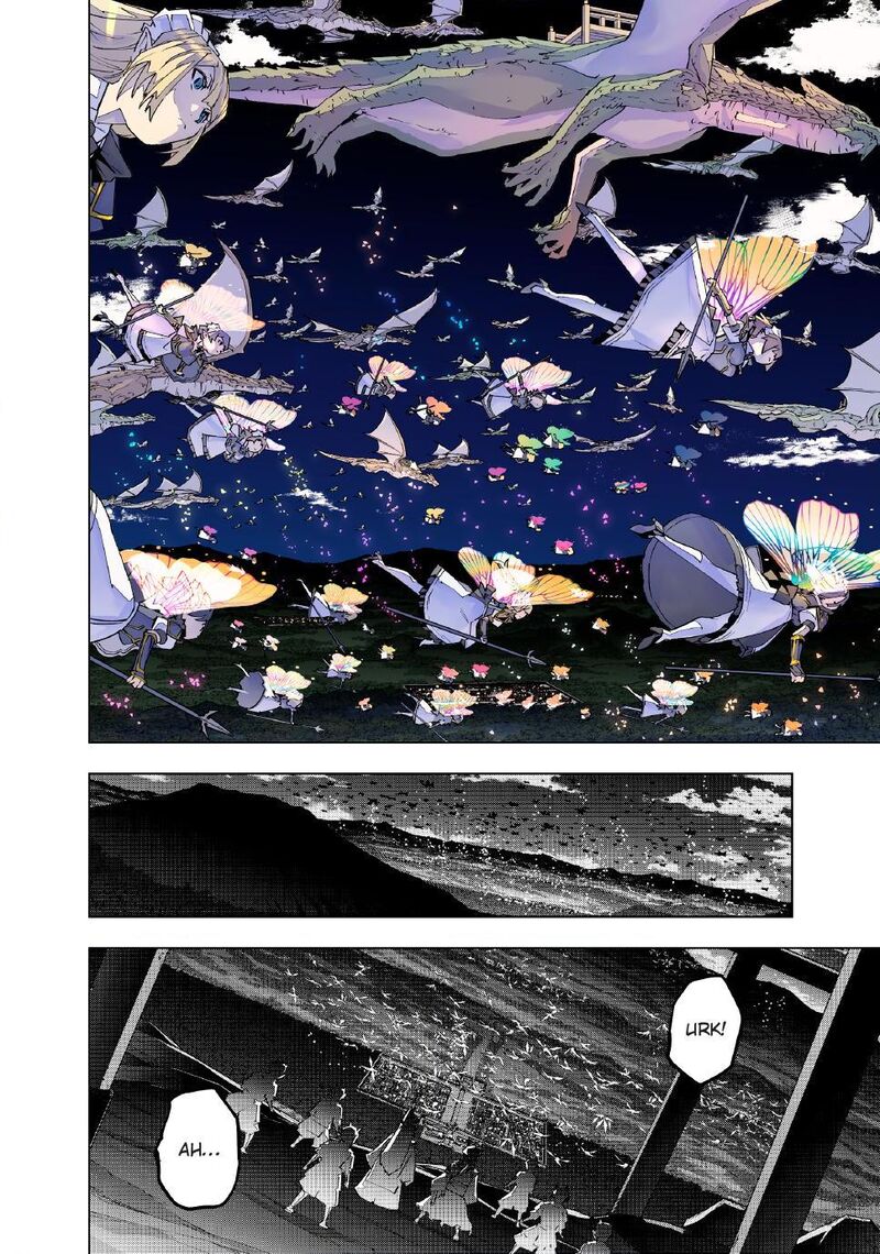 My Gift LVL 9999 Unlimited Gacha Chapter 190 — page 14