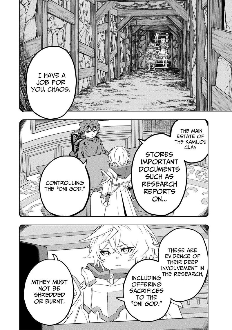 My Gift LVL 9999 Unlimited Gacha Chapter 191 — page 6
