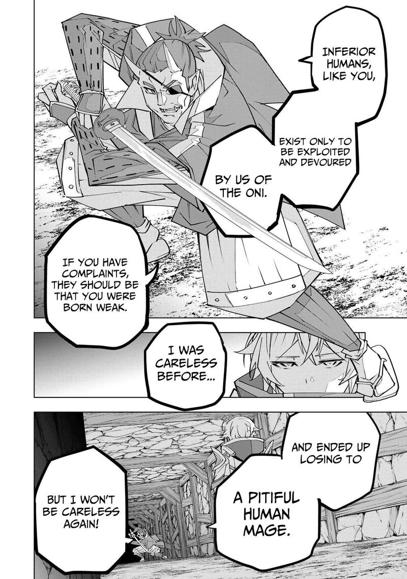My Gift LVL 9999 Unlimited Gacha Chapter 191 — page 14
