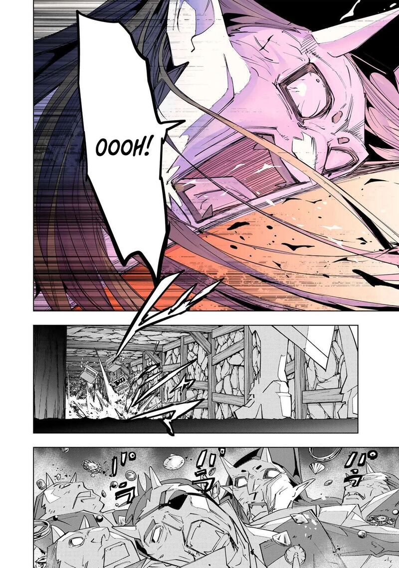 My Gift LVL 9999 Unlimited Gacha Chapter 191 — page 18