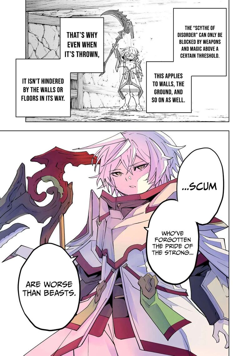 My Gift LVL 9999 Unlimited Gacha Chapter 191 — page 19