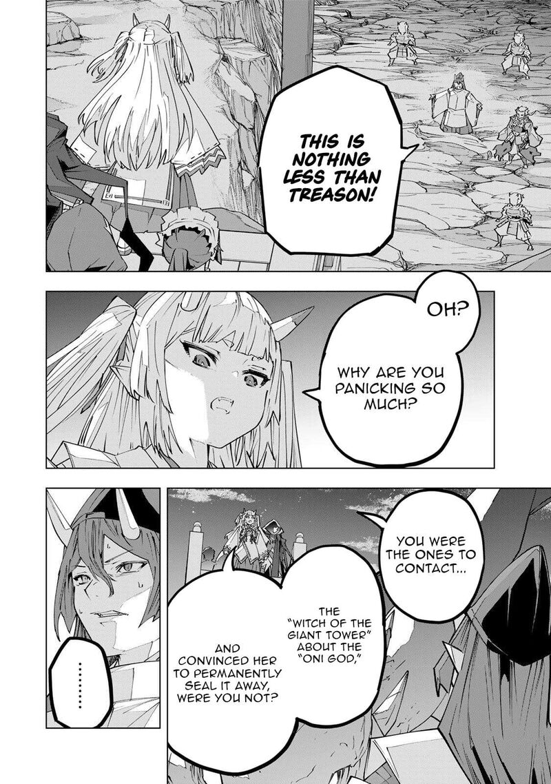 My Gift LVL 9999 Unlimited Gacha Chapter 192 — page 2