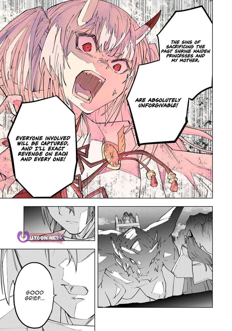 My Gift LVL 9999 Unlimited Gacha Chapter 192 — page 5