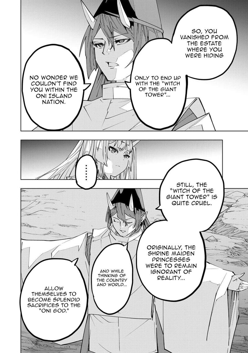 My Gift LVL 9999 Unlimited Gacha Chapter 192 — page 6