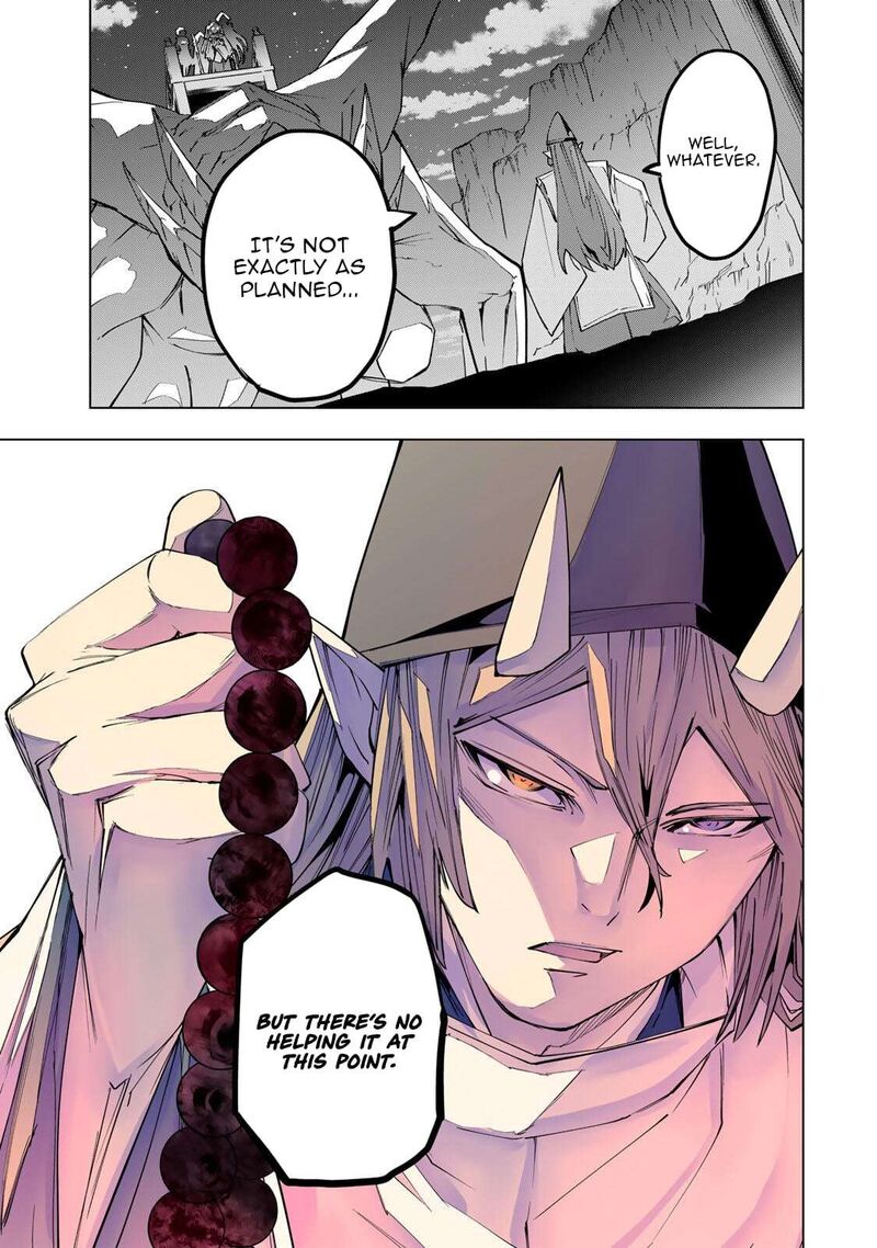 My Gift LVL 9999 Unlimited Gacha Chapter 192 — page 7