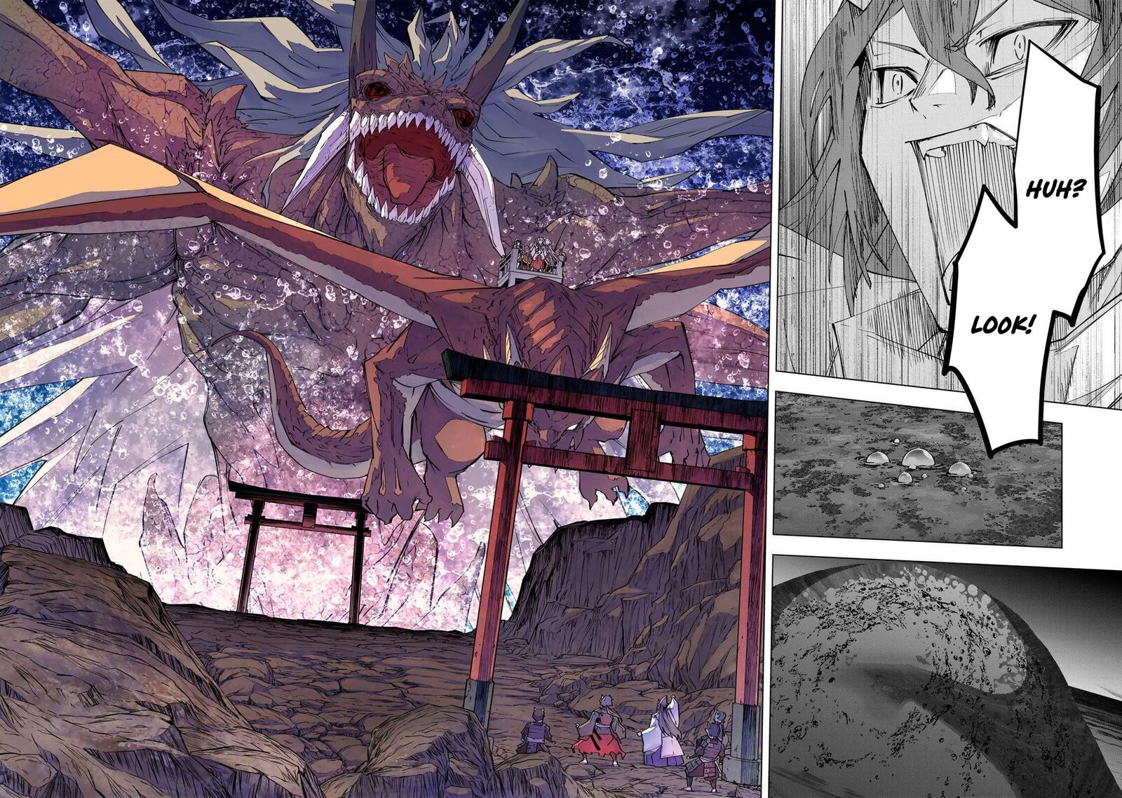 My Gift LVL 9999 Unlimited Gacha Chapter 192 — page 8
