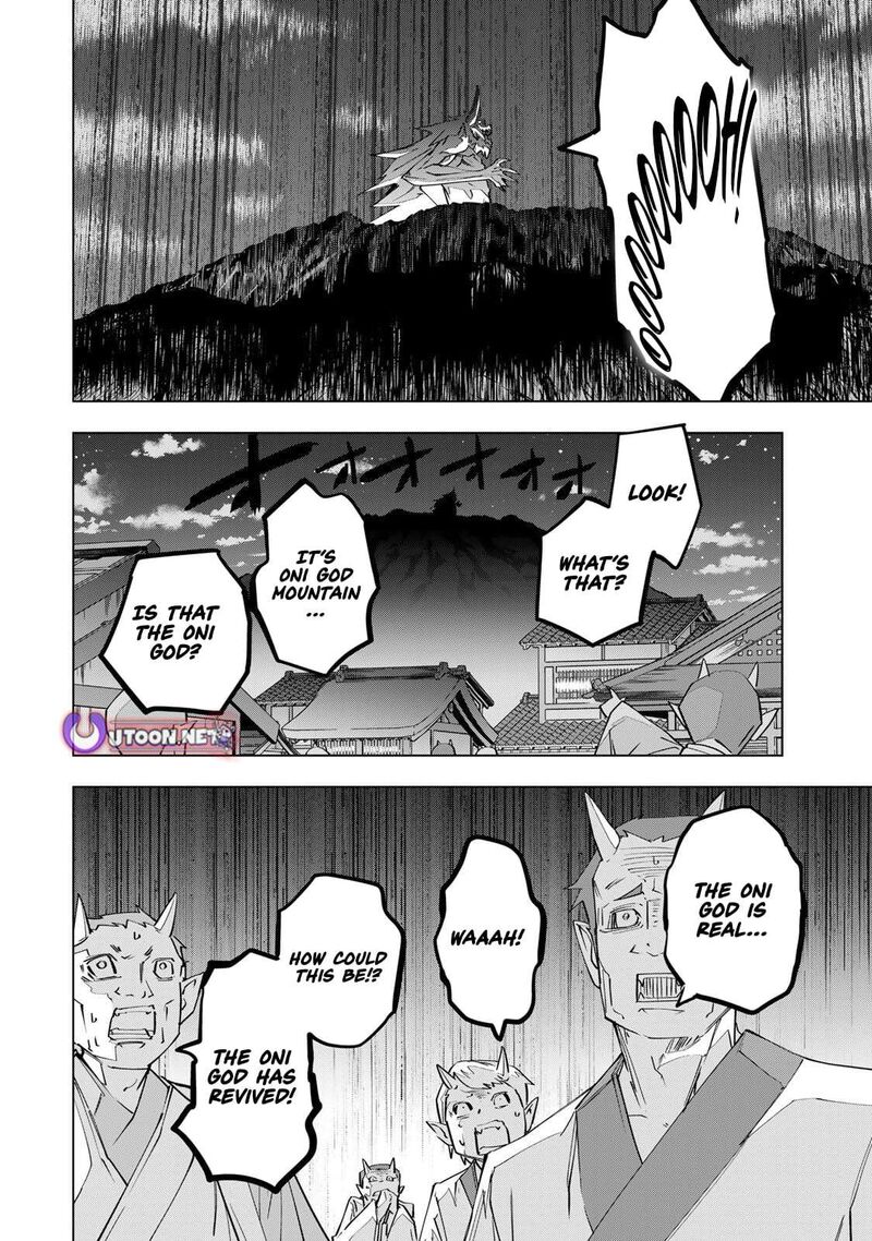 My Gift LVL 9999 Unlimited Gacha Chapter 192 — page 9