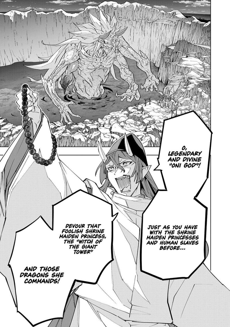 My Gift LVL 9999 Unlimited Gacha Chapter 192 — page 10