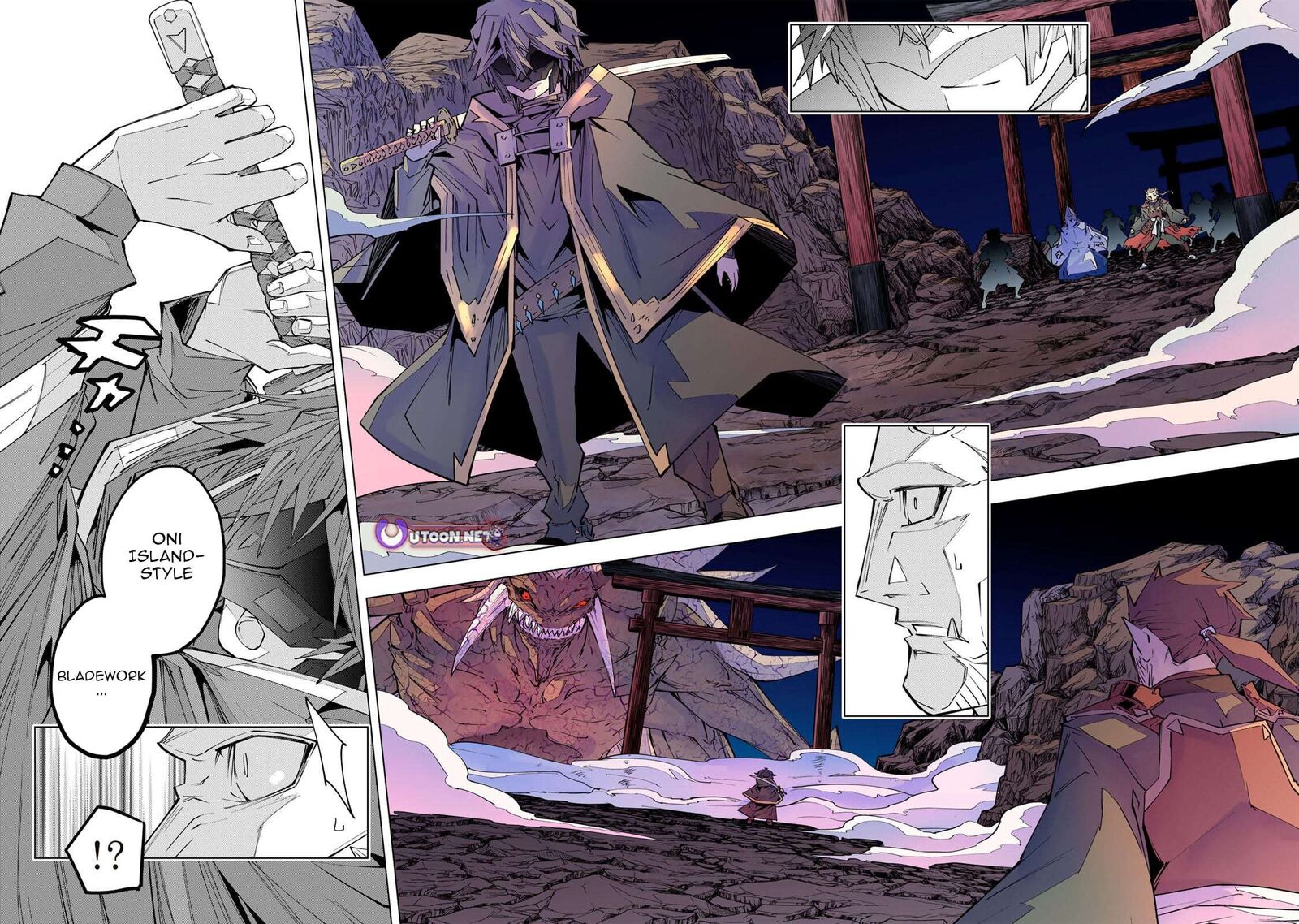 My Gift LVL 9999 Unlimited Gacha Chapter 192 — page 17