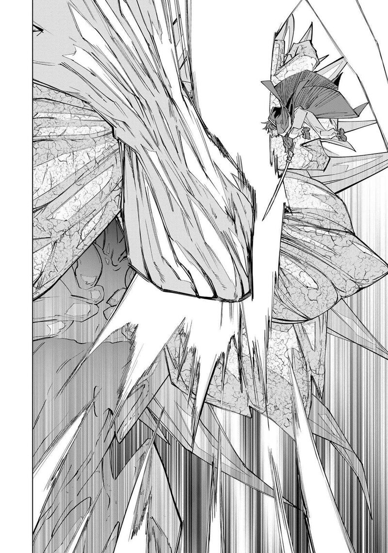 My Gift LVL 9999 Unlimited Gacha Chapter 192 — page 19