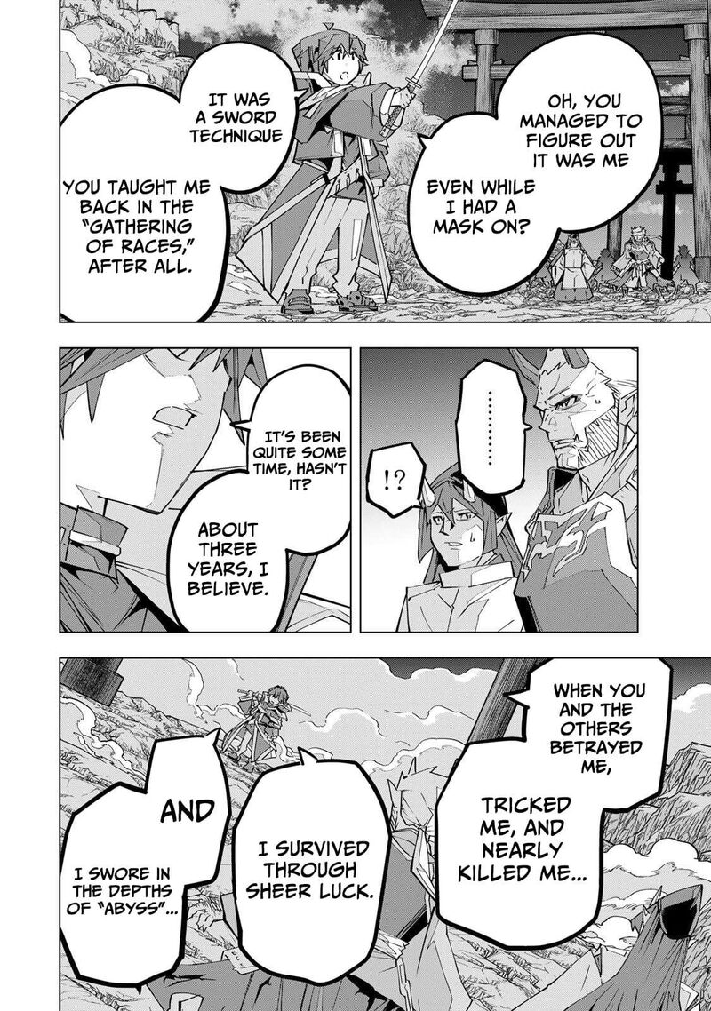 My Gift LVL 9999 Unlimited Gacha Chapter 193 — page 2