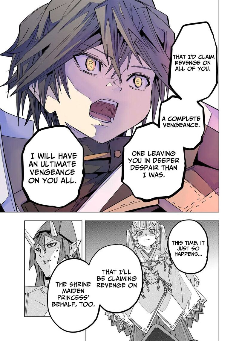 My Gift LVL 9999 Unlimited Gacha Chapter 193 — page 3