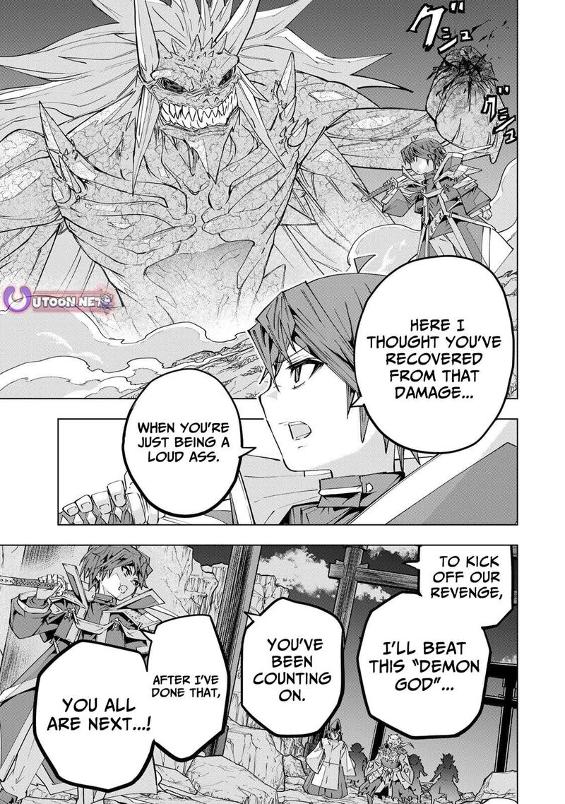 My Gift LVL 9999 Unlimited Gacha Chapter 193 — page 5