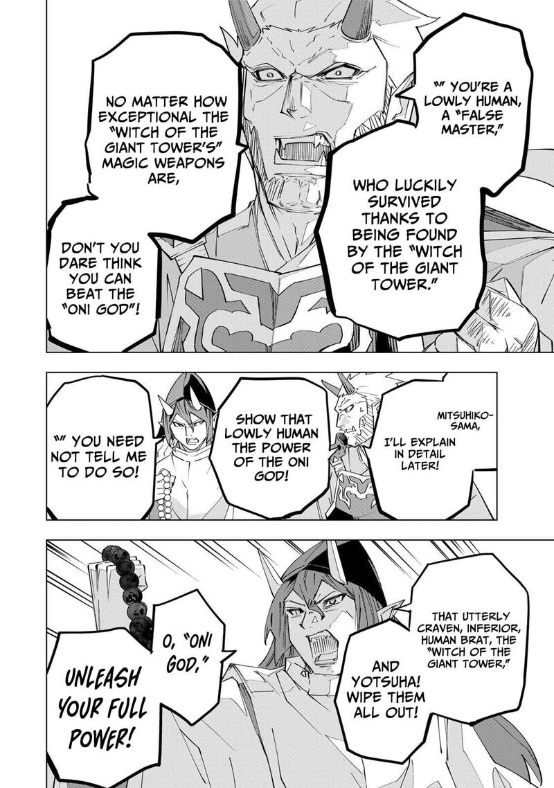 My Gift LVL 9999 Unlimited Gacha Chapter 193 — page 6