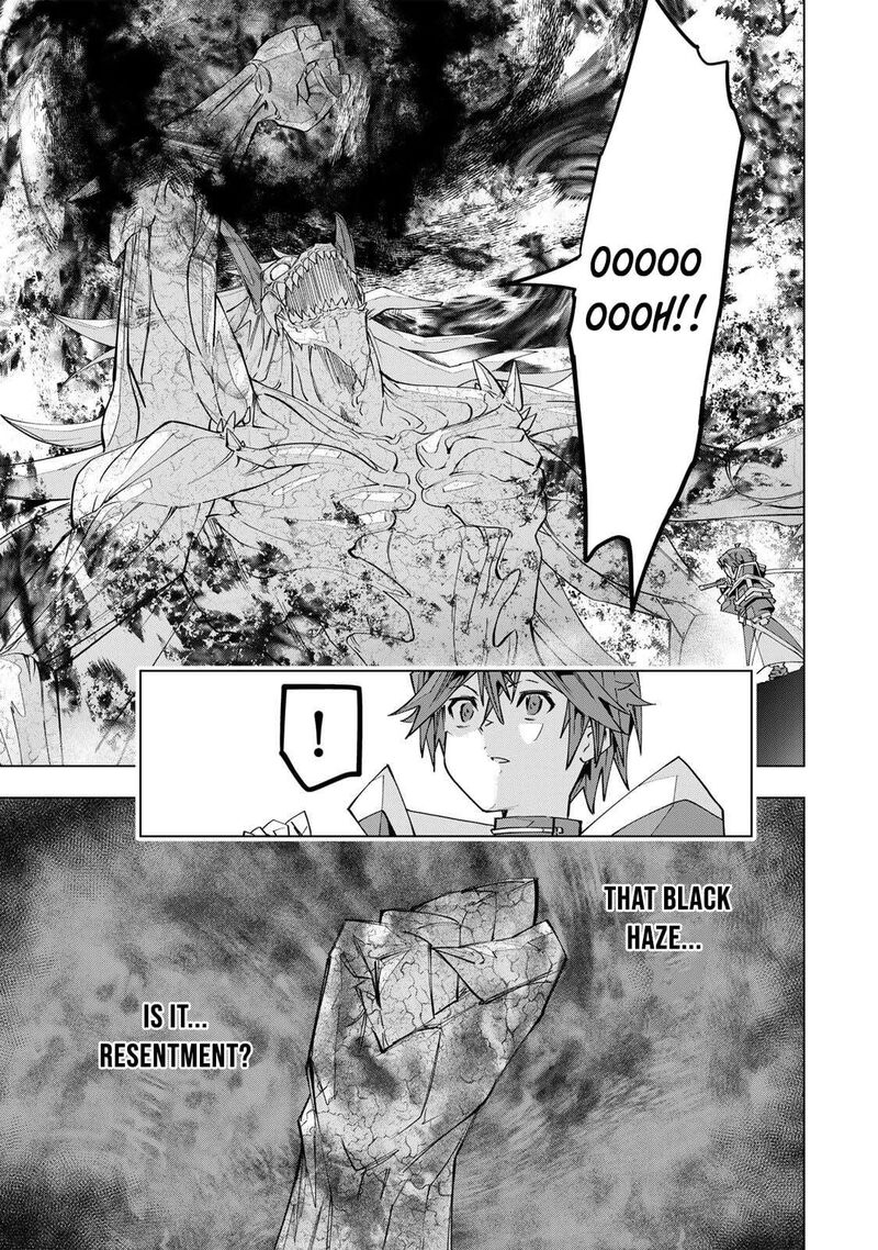 My Gift LVL 9999 Unlimited Gacha Chapter 193 — page 7