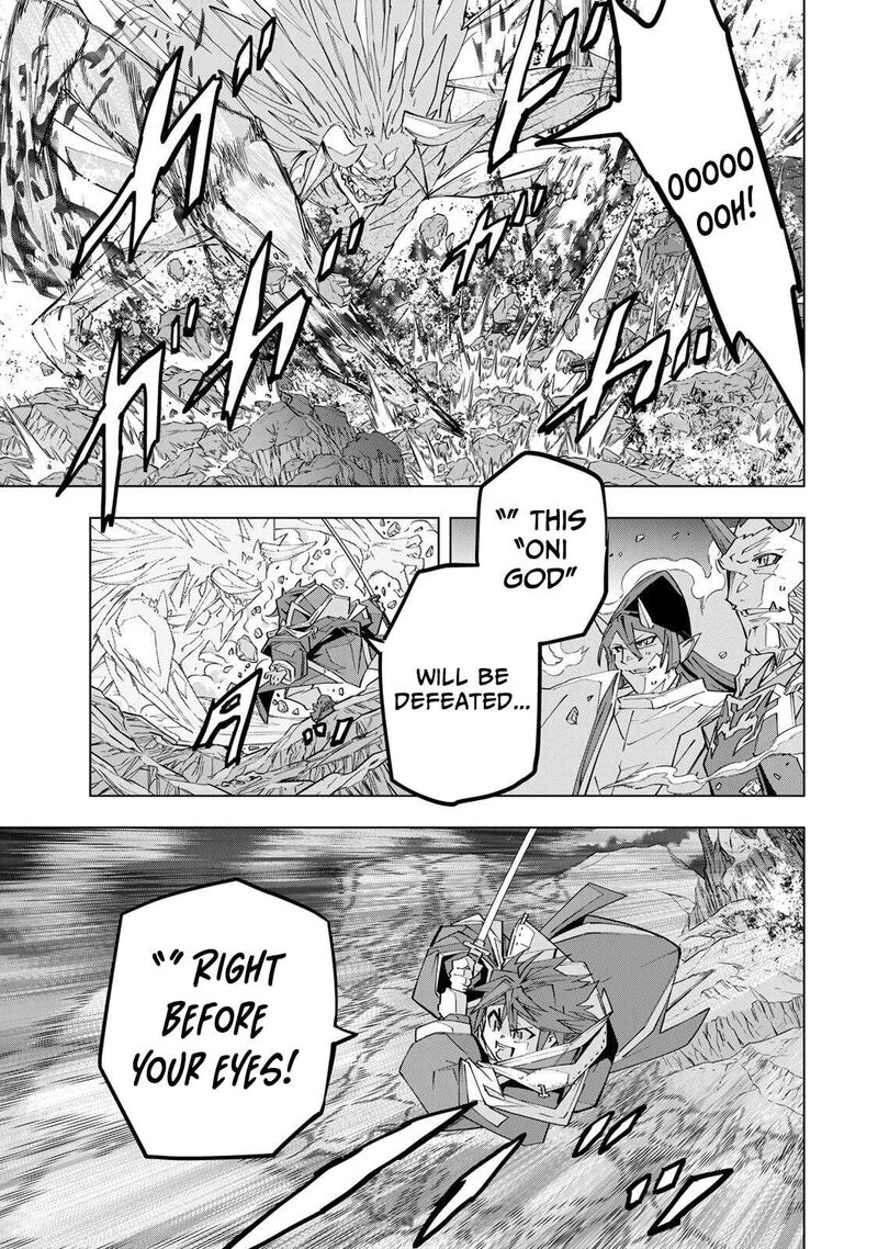 My Gift LVL 9999 Unlimited Gacha Chapter 193 — page 11