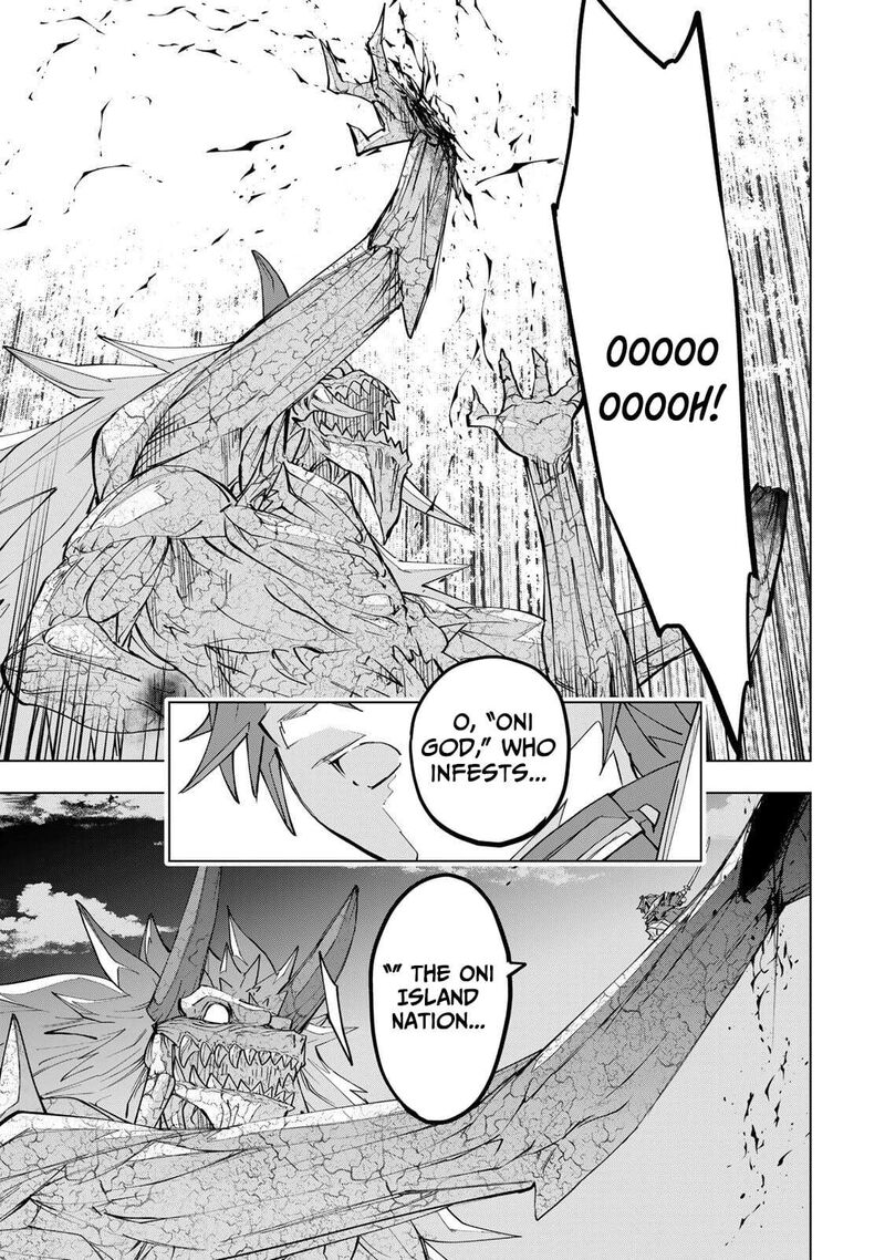 My Gift LVL 9999 Unlimited Gacha Chapter 193 — page 15