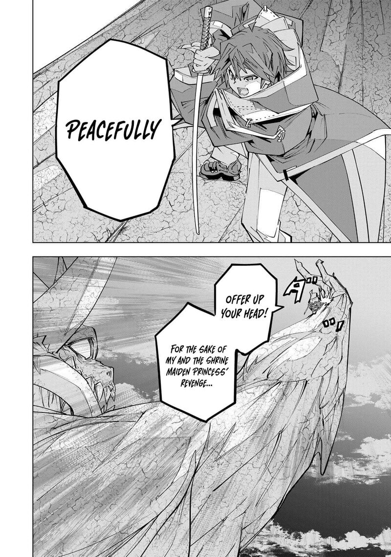 My Gift LVL 9999 Unlimited Gacha Chapter 193 — page 16
