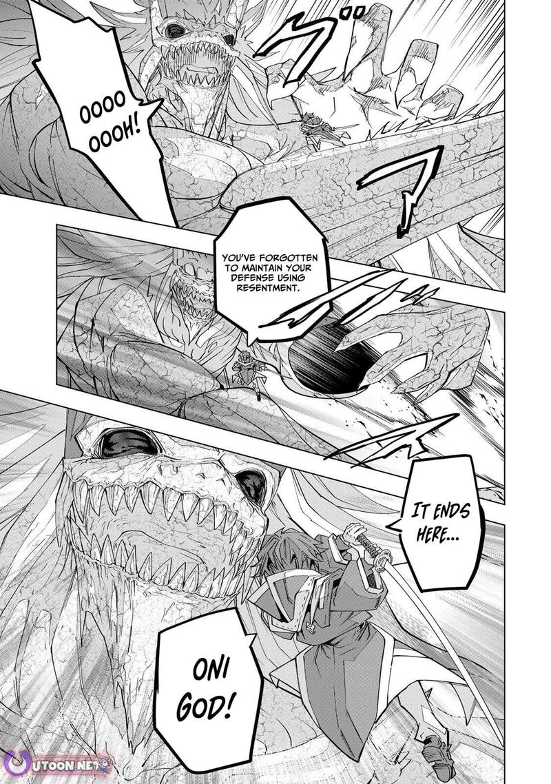 My Gift LVL 9999 Unlimited Gacha Chapter 193 — page 17