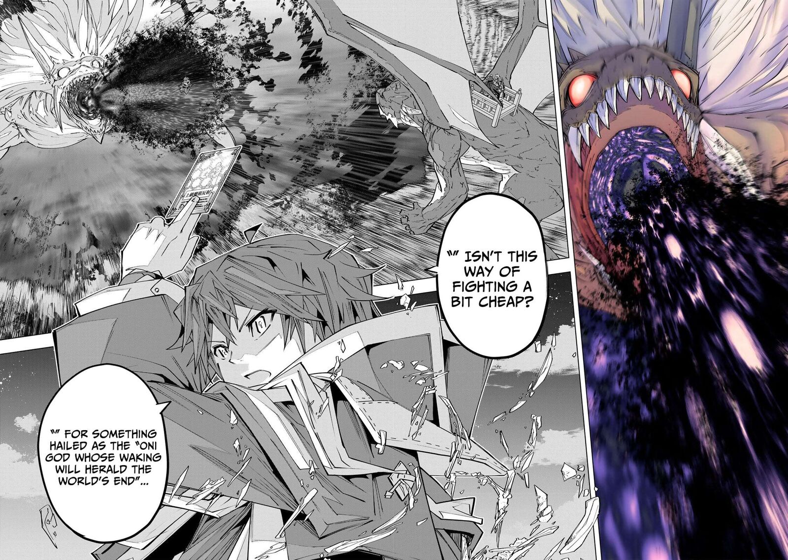 My Gift LVL 9999 Unlimited Gacha Chapter 193 — page 20