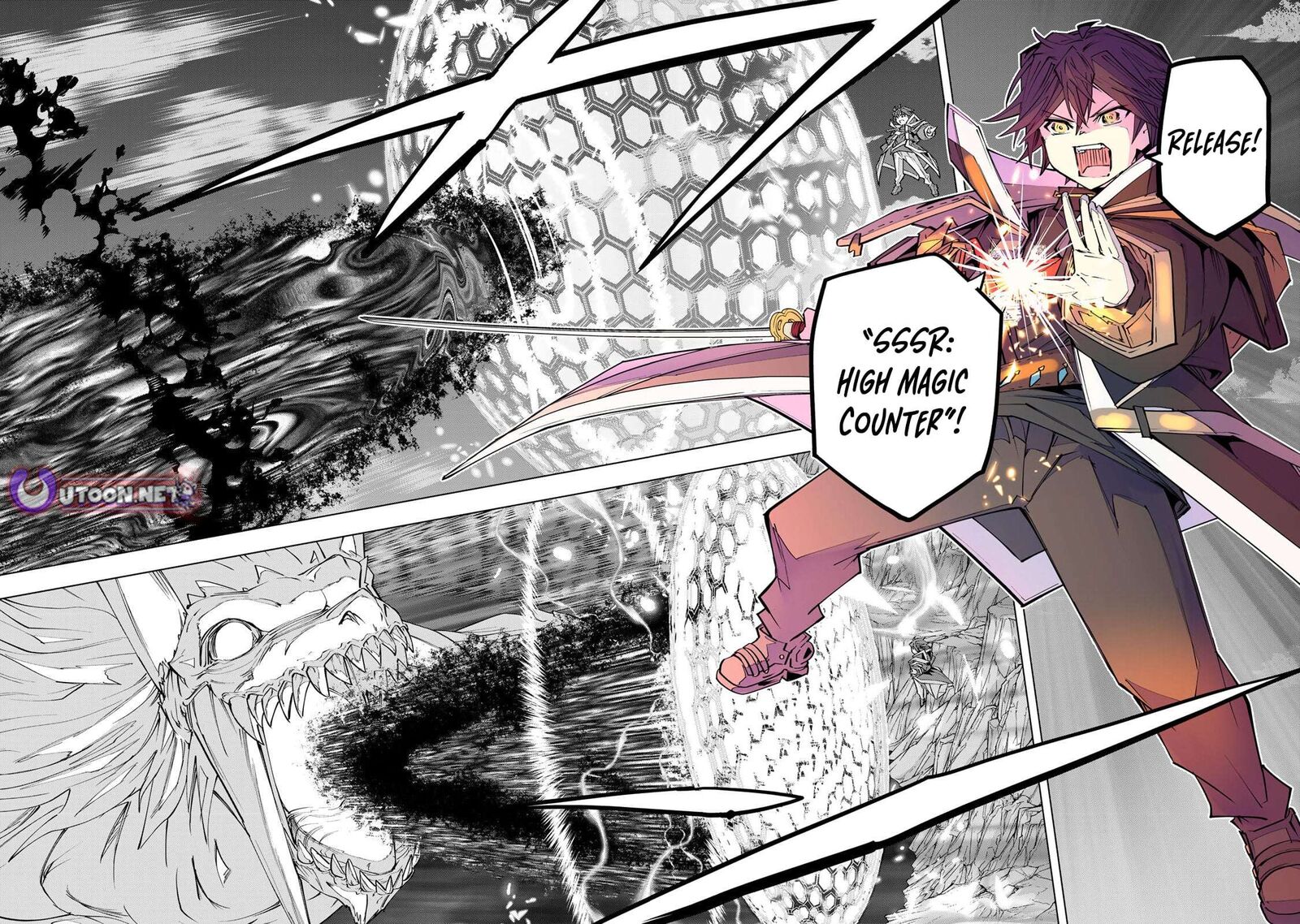 My Gift LVL 9999 Unlimited Gacha Chapter 193 — page 21
