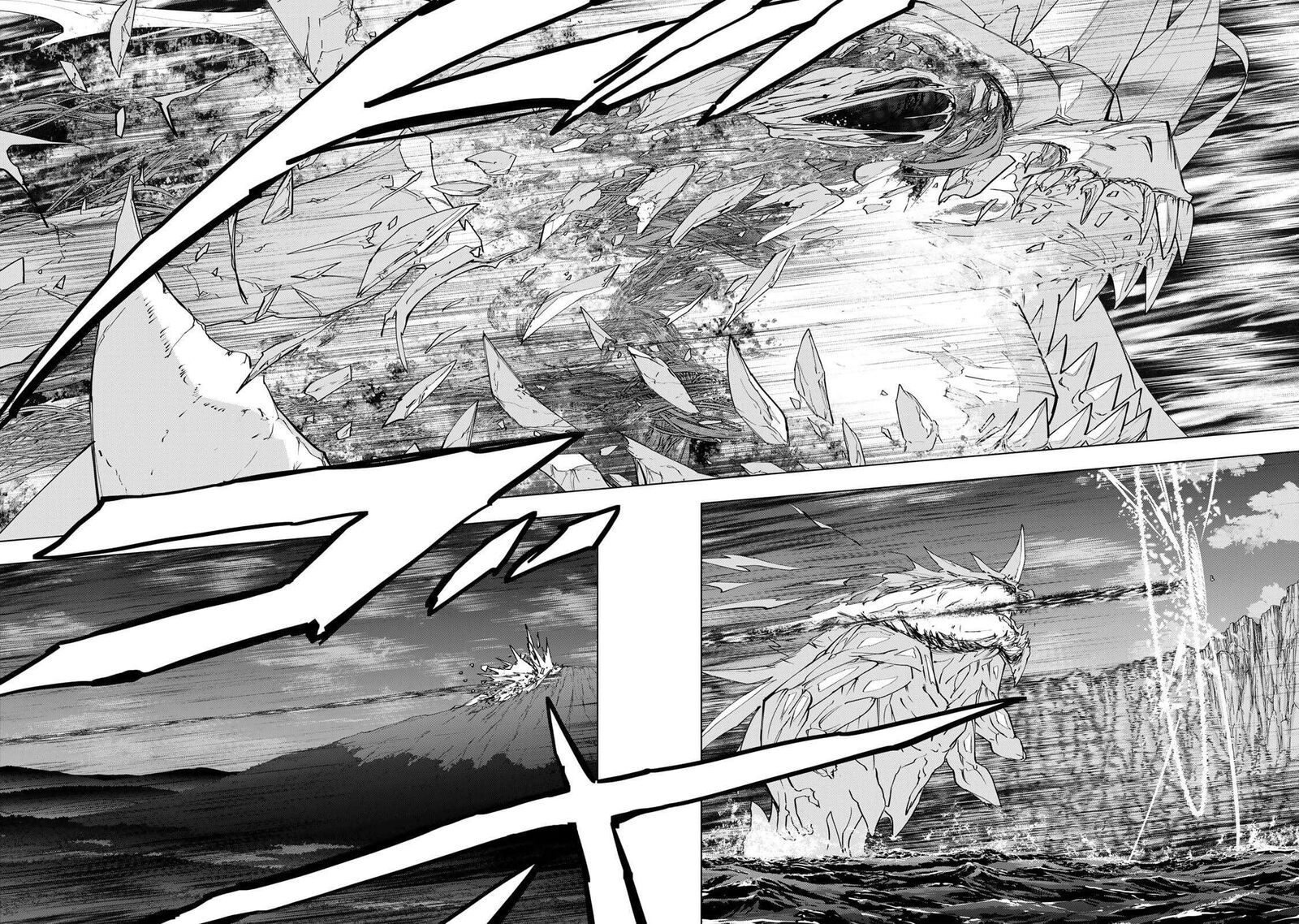 My Gift LVL 9999 Unlimited Gacha Chapter 193 — page 22