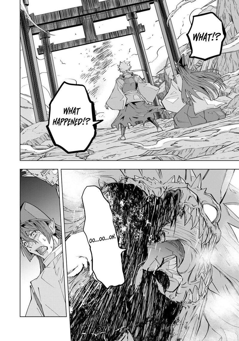 My Gift LVL 9999 Unlimited Gacha Chapter 193 — page 23