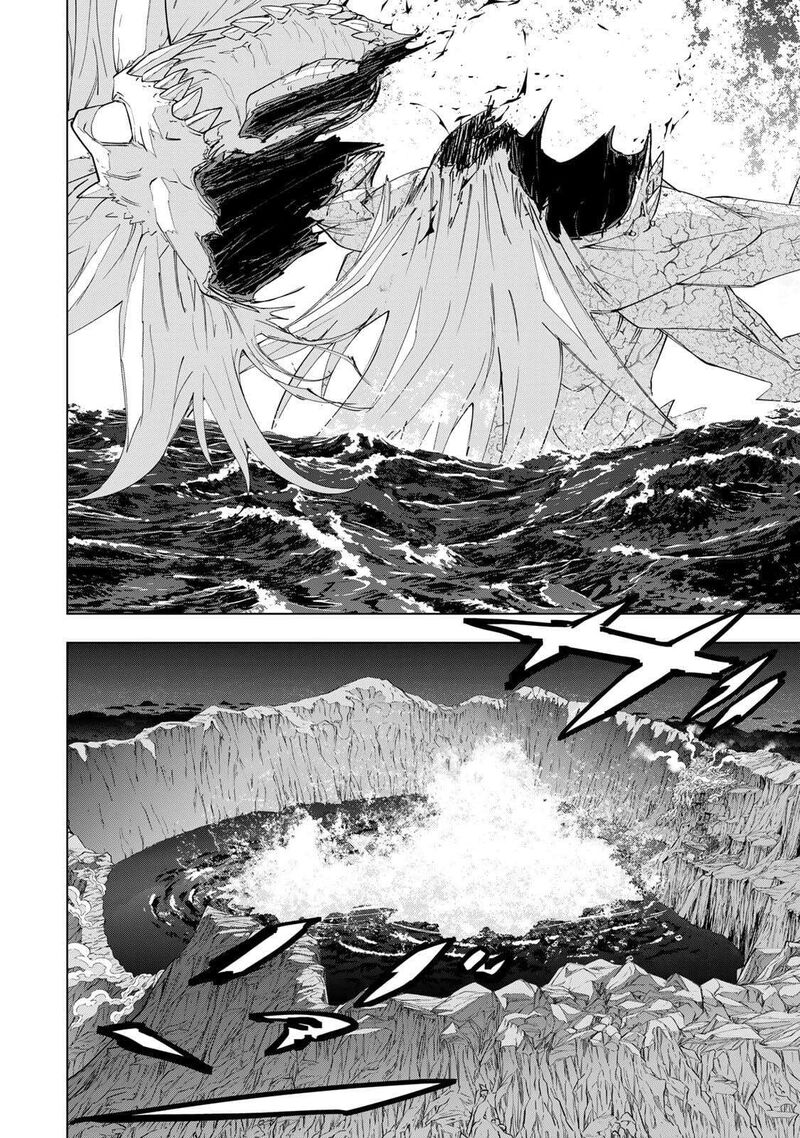 My Gift LVL 9999 Unlimited Gacha Chapter 193 — page 27