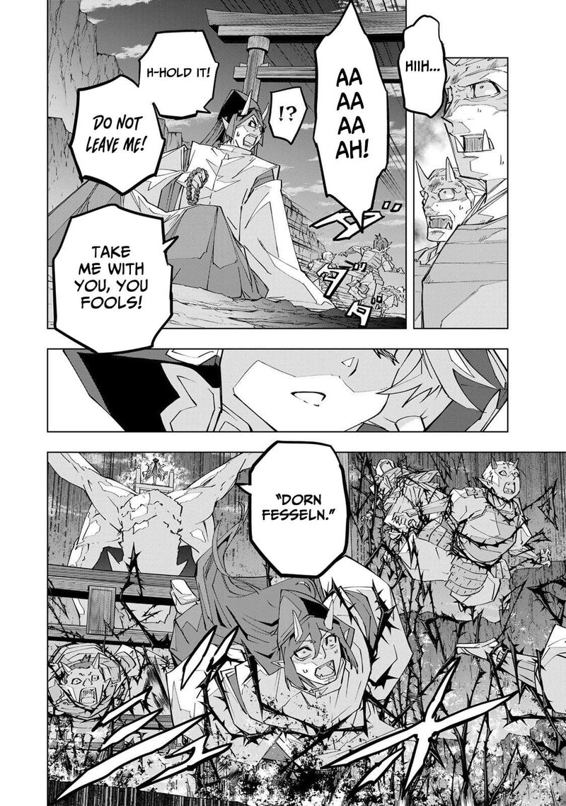 My Gift LVL 9999 Unlimited Gacha Chapter 194 — page 2