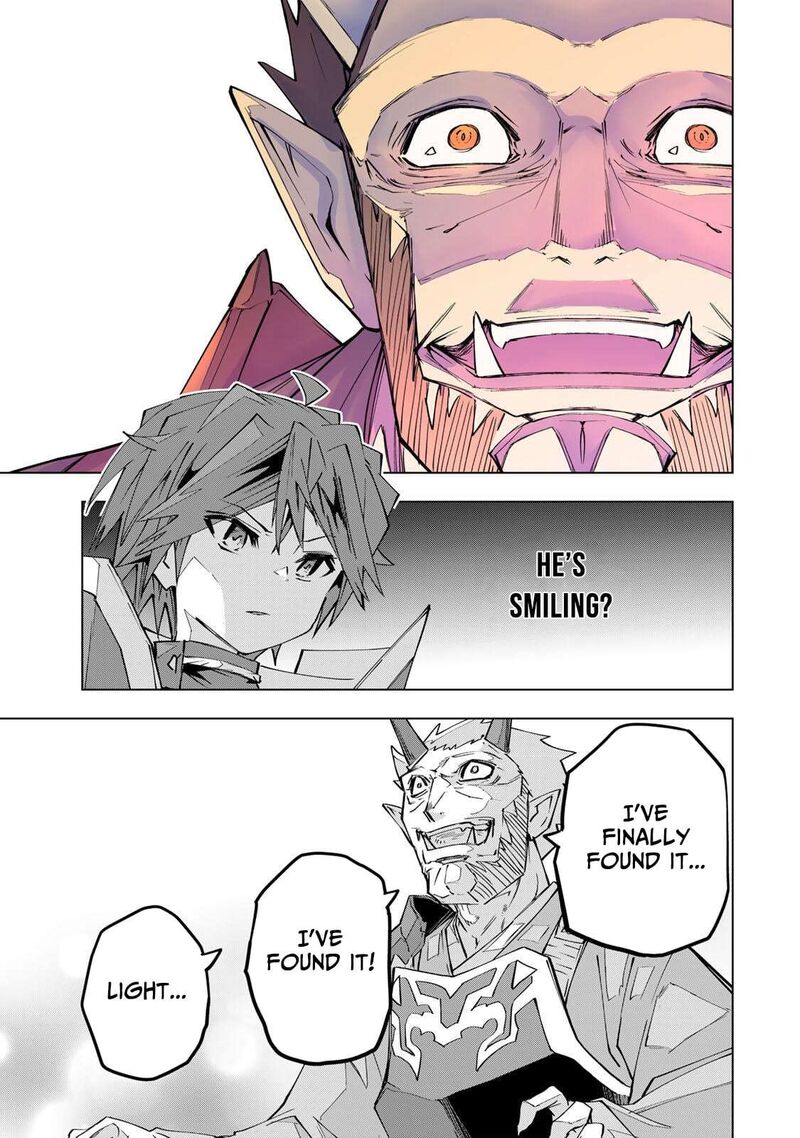 My Gift LVL 9999 Unlimited Gacha Chapter 194 — page 5