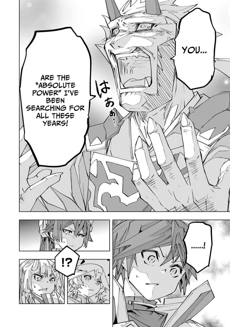 My Gift LVL 9999 Unlimited Gacha Chapter 194 — page 6