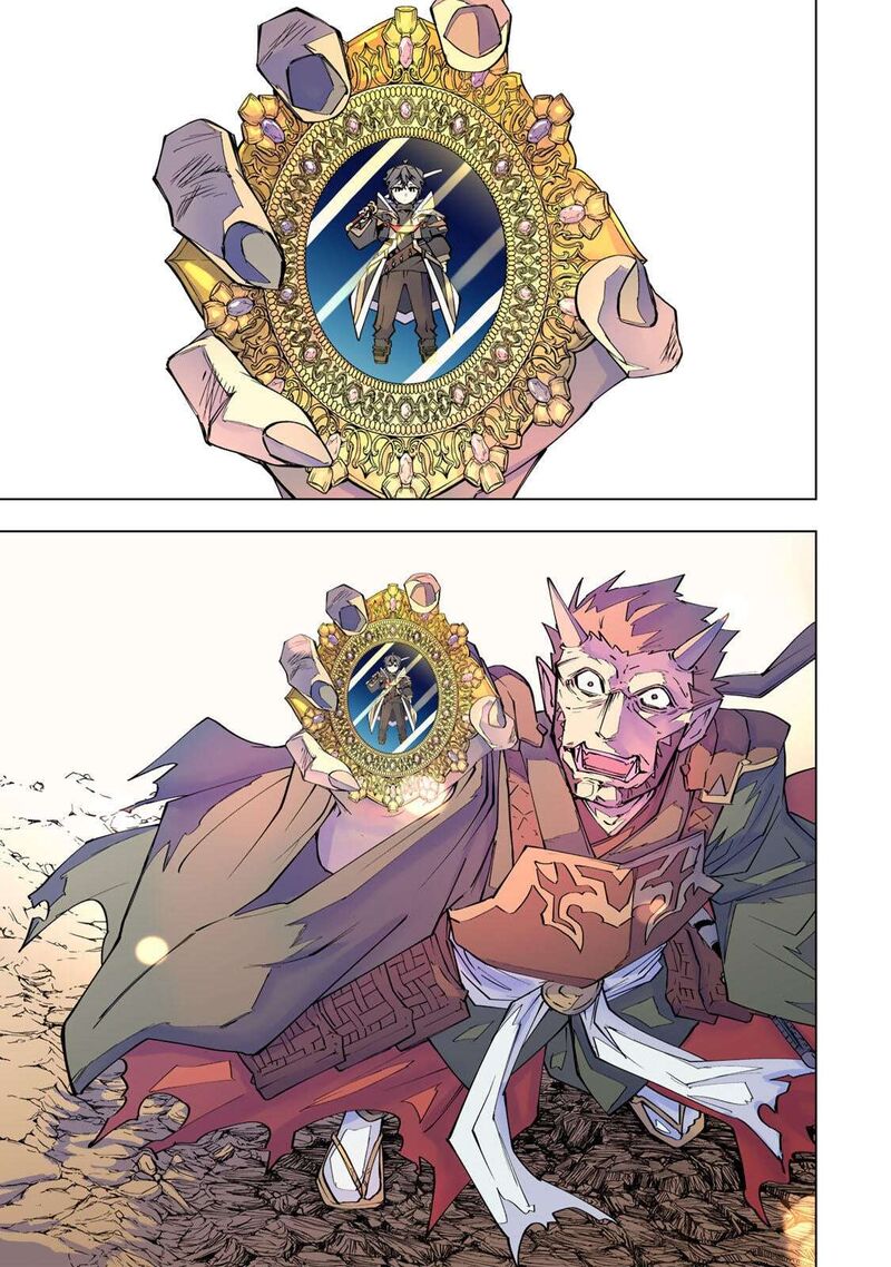 My Gift LVL 9999 Unlimited Gacha Chapter 194 — page 7