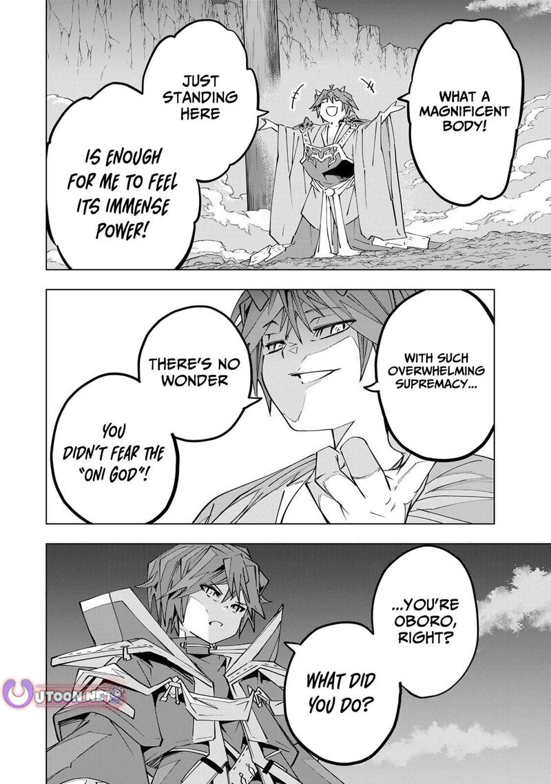 My Gift LVL 9999 Unlimited Gacha Chapter 194 — page 12