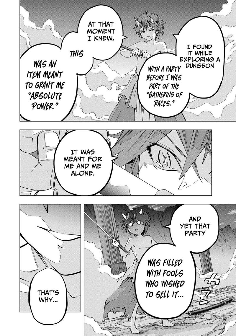 My Gift LVL 9999 Unlimited Gacha Chapter 194 — page 14