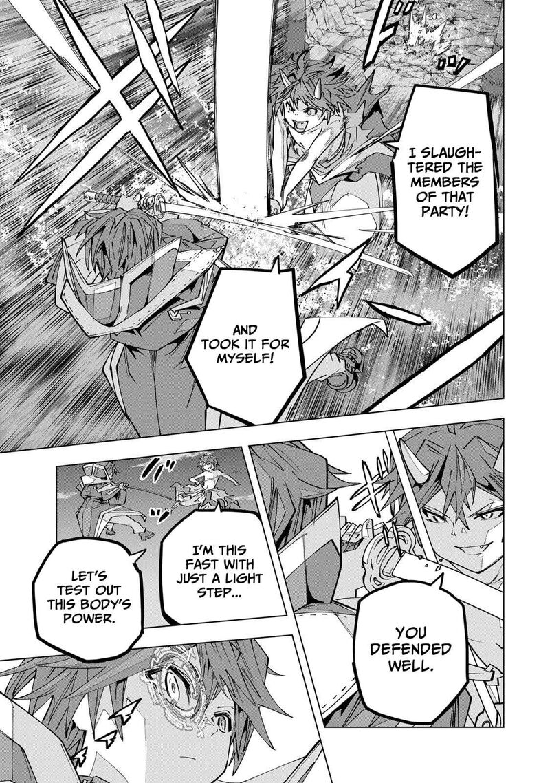 My Gift LVL 9999 Unlimited Gacha Chapter 194 — page 15