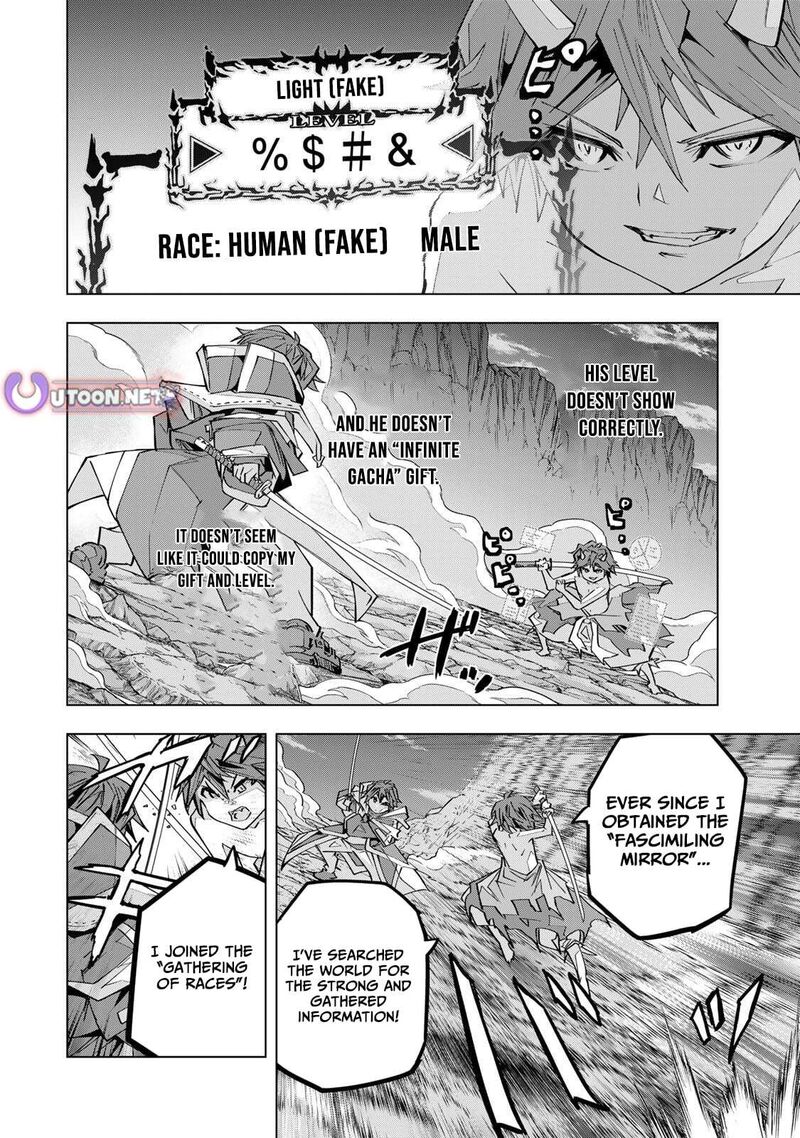 My Gift LVL 9999 Unlimited Gacha Chapter 194 — page 16