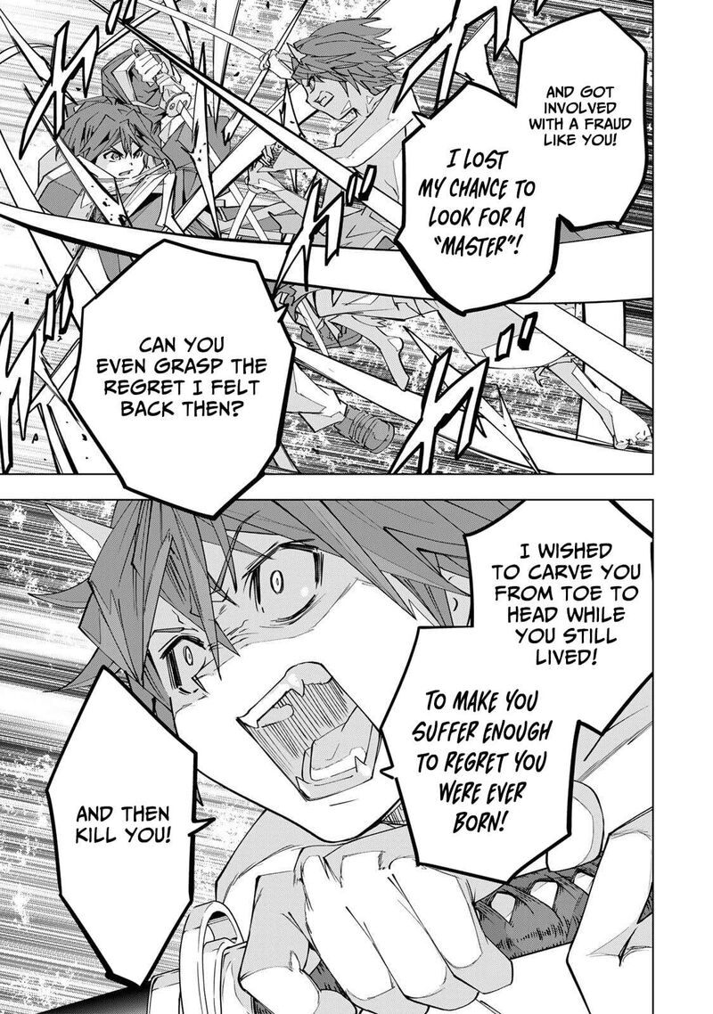My Gift LVL 9999 Unlimited Gacha Chapter 194 — page 17