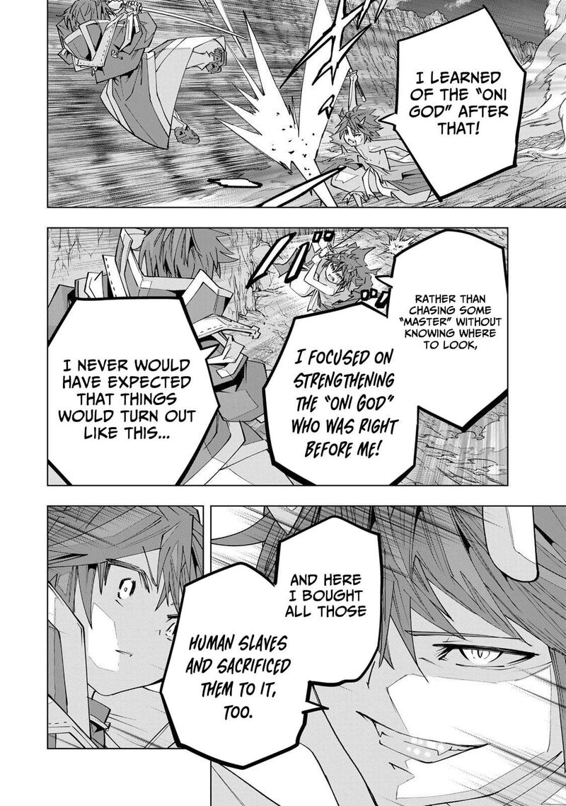 My Gift LVL 9999 Unlimited Gacha Chapter 194 — page 18