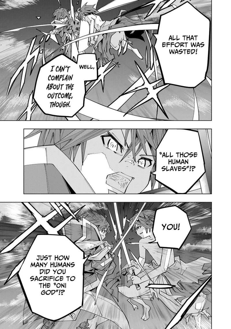 My Gift LVL 9999 Unlimited Gacha Chapter 194 — page 19