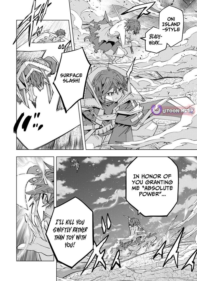 My Gift LVL 9999 Unlimited Gacha Chapter 194 — page 23