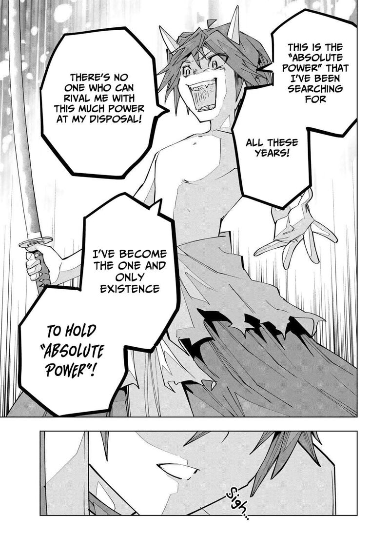 My Gift LVL 9999 Unlimited Gacha Chapter 194 — page 26