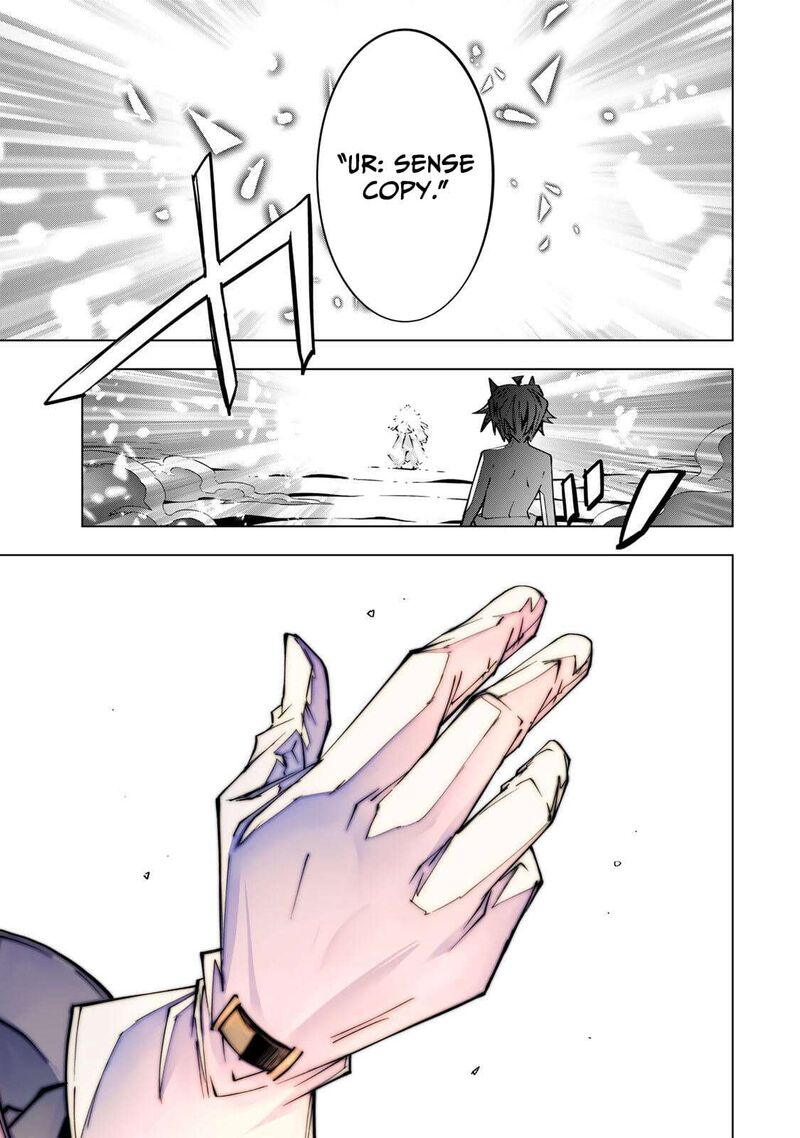 My Gift LVL 9999 Unlimited Gacha Chapter 194 — page 30