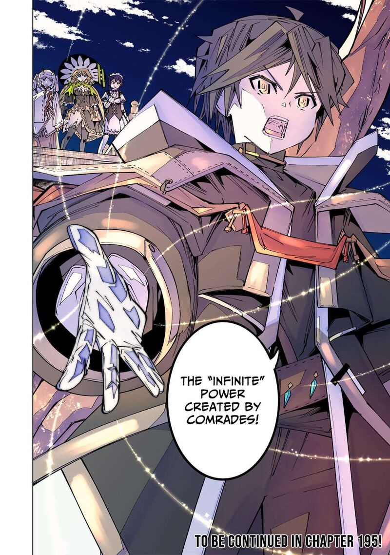 My Gift LVL 9999 Unlimited Gacha Chapter 194 — page 32