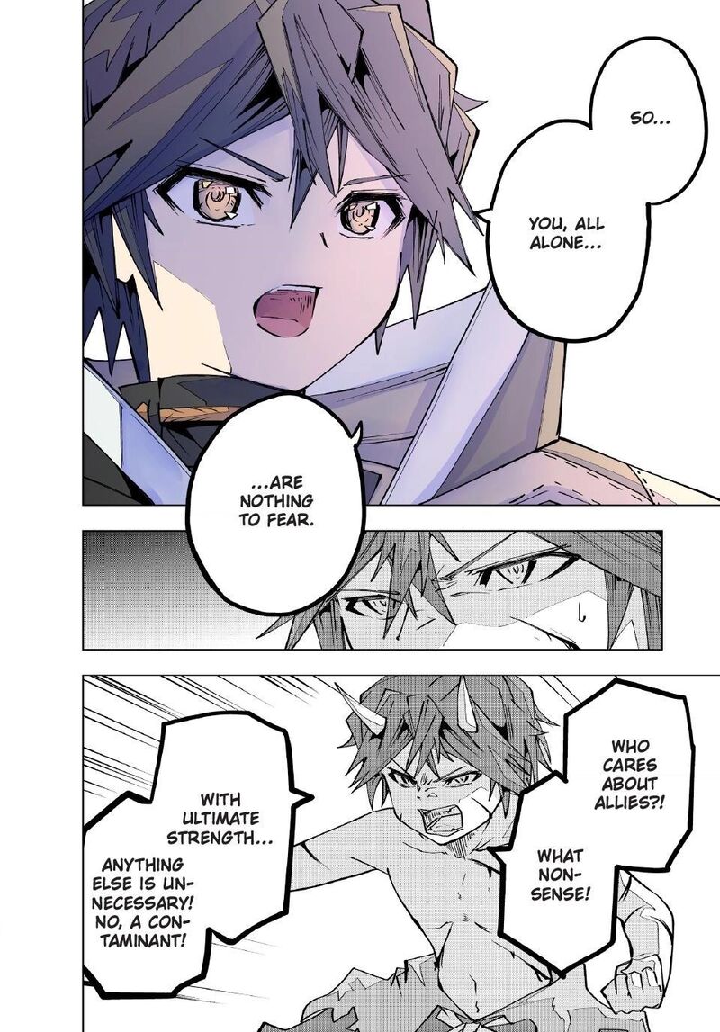 My Gift LVL 9999 Unlimited Gacha Chapter 195 — page 4